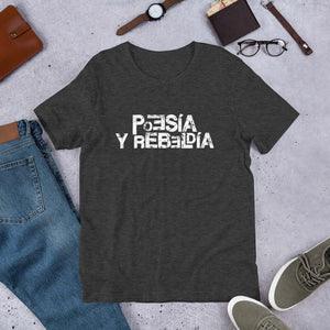 LSC's Poesia y Rebeldia Eco-Friendly Short-Sleeve Unisex T-Shirt - LSC Swag